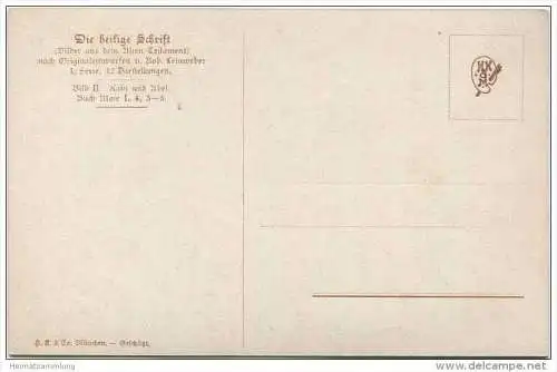 Die Heilige Schrift - Kain und Abel - Künstlerkarte R. Leinweber ca. 1910 - Verlag Hans Kohler &amp; Co. München