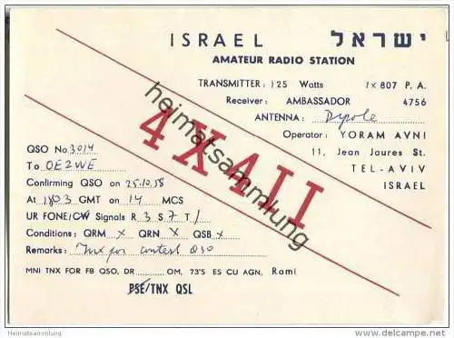 QSL - QTH - Funkkarte - 4X4II - Israel - Tel-Aviv - 1958