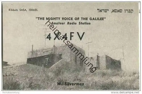 QSL - QTH - Funkkarte - 4X4FV - Israel - Kibbutz Sasa - 1958