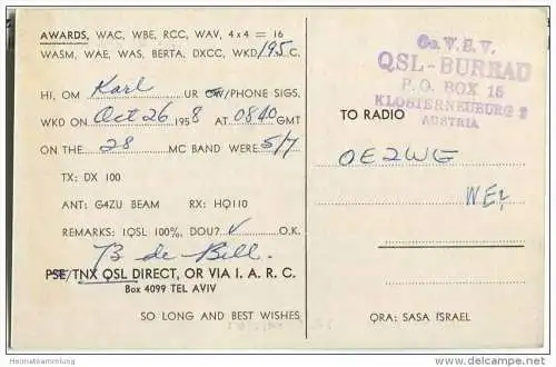 QSL - QTH - Funkkarte - 4X4FV - Israel - Kibbutz Sasa - 1958