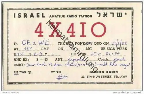 QSL - QTH - Funkkarte - 4X4IO - Israel - Tel-Aviv - 1955