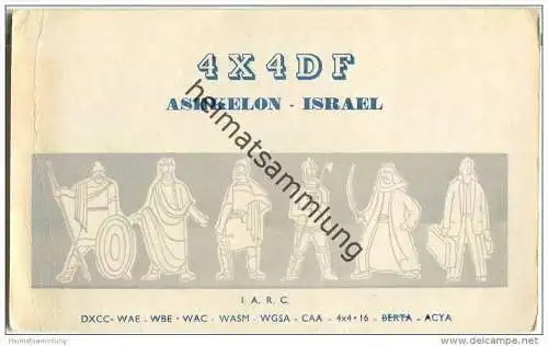 QSL - QTH - Funkkarte - 4X4DF - Israel - Ashkelon - 1965