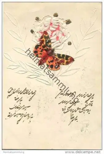 Schmetterling - Spruch - keine AK Einteilung - Rückseite beschrieben