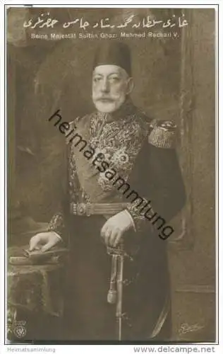 Sultan Ghazi Mehmed Rechad V.