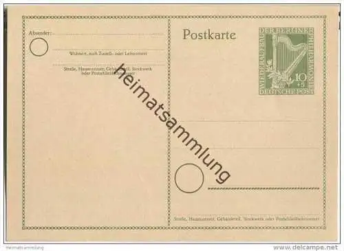 Postkarte Berlin P 23 I Philharmonie - ungelaufen