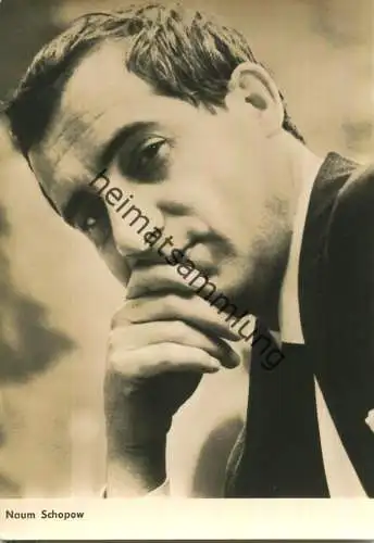 Naum Schopow - VEB Progress Film Vertrieb Berlin 1966