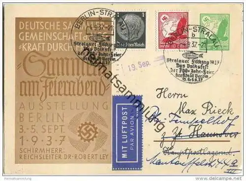Postkarte - Sammeln am Feierabend KdF - Ausstellung Berlin 1937 - Sammlerbeleg