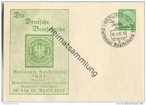 Postkarte - Privatganzsache Die Deutsche Briefmarke - Nationale Ausstellung 1937 - Sonderstempel