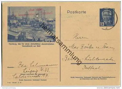 P47-02 - Hamburger Hafen - Westberliner Gegenstempel mit 10 Punkten ... aber nicht unter kommunistischer Diktatur!