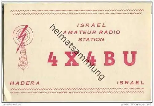QSL - QTH - Funkkarte - 4X4BU - Israel - Hadera - 1956