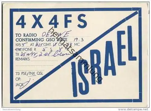 QSL - QTH - Funkkarte - 4X4FS - Israel - 1955