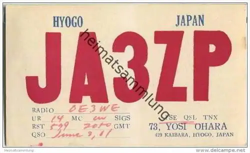 QSL - QTH - Funkkarte - JA3ZP - Japan - Hyogo - 1961