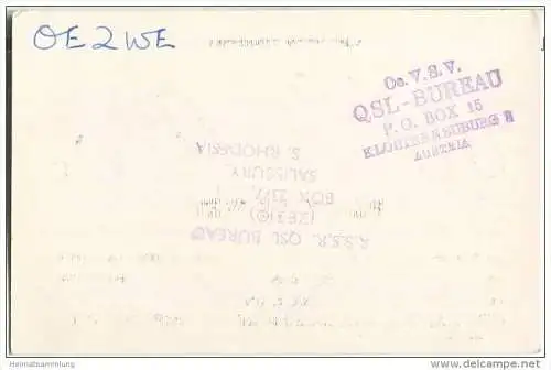 QSL - QTH - Funkkarte - ZE1JV - Southern Rhodesia - Salisbury - Simbabwe - 1958