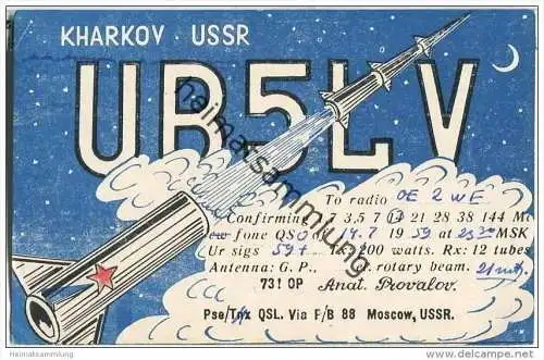 QSL - QTH - Funkkarte - UB5LV - USSR - Kharkov - 1959