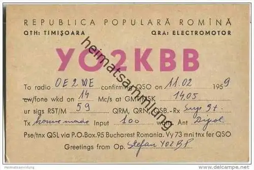 QSL - QTH - Funkkarte - YO2KBB - Rumänien - Timisoara - 1959