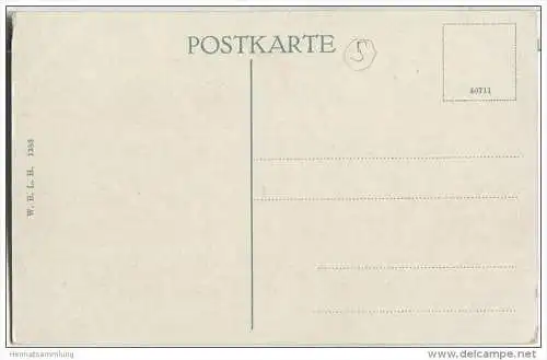 Lübeck - Holstentor