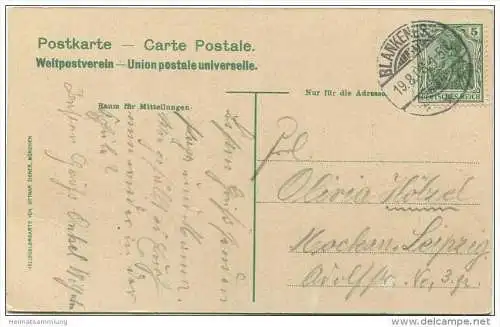 Hamburg - Partie an der Lombardsbrücke