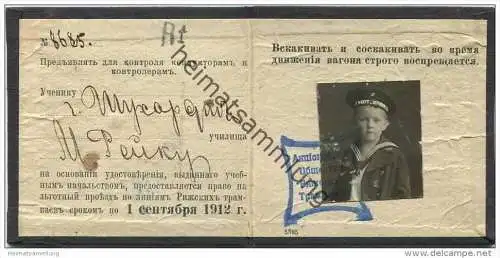 Lettland - Riga - Kinderausweis vom kleinen Max 1912
