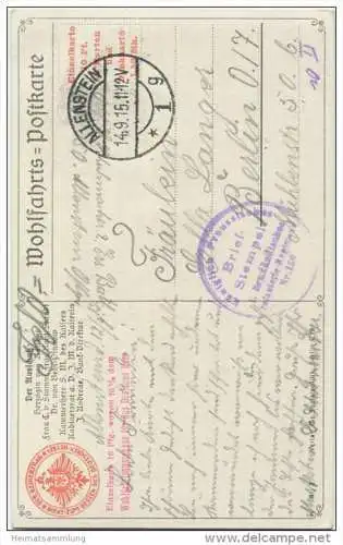 Wohlfahrts-Postkarte - Es braust ein Ruf wie Donnerhall