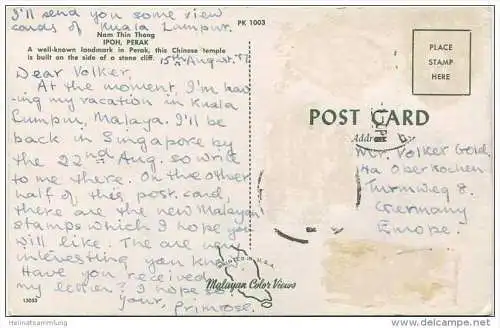 Singapore - Nam Thin Thong - Ipoh Perak - Chinese temple