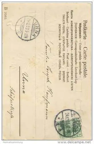 Fröhliche Weihnachten - Prägedruck