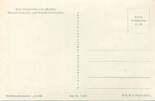 Bad Frankenhausen - Kindersanatorium - Foto-AK - Verlag VEB Bild und Heimat Reichenbach