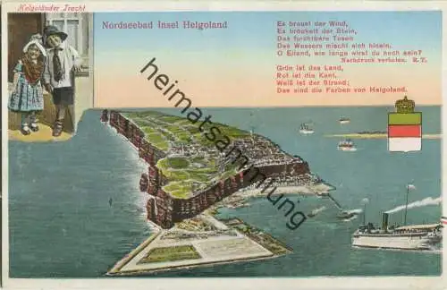 Helgoland - Photo-Thode Cuxhaven