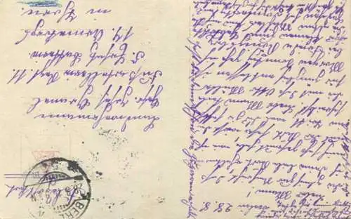 Im stillen Kämmerlein - Nr. 5071/6 - Feldpost - gel. 1915