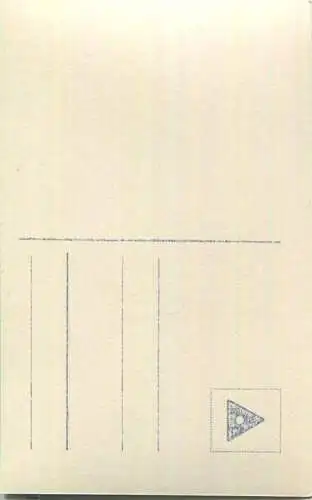 Junge Frau - NPG 7499/4