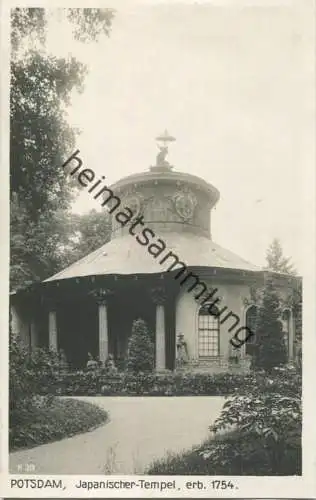 Potsdam Sanssouci - Japanischer Tempel - Foto-AK 30er Jahre - Verlag Ludwig Walter Berlin