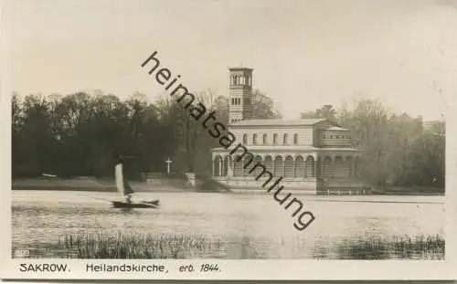Potsdam - Sakrow - Heilandskirche - Foto-AK 30er Jahre - Verlag Ludwig Walter Berlin