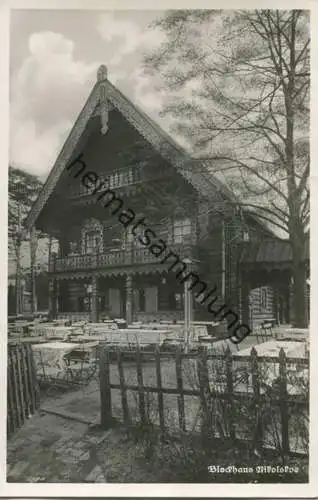 Berlin - Gaststätte Blockhaus Nikolskoe - Foto-AK 30er Jahre