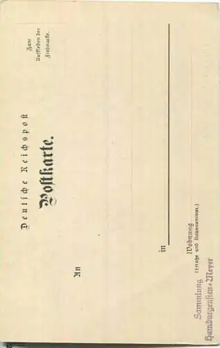 Hamburg - Segelschiffhafen