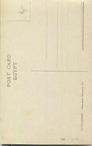 Alexandria - Monument to Mohamed Aly