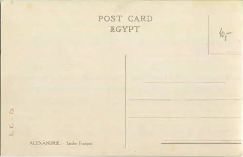 Alexandria - French Garden