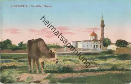 Alexandria - Sidi Gaber Mosque