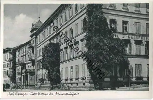 Bad Kissingen - Hotel Victoria der Arbeiter-Wohlfahrt