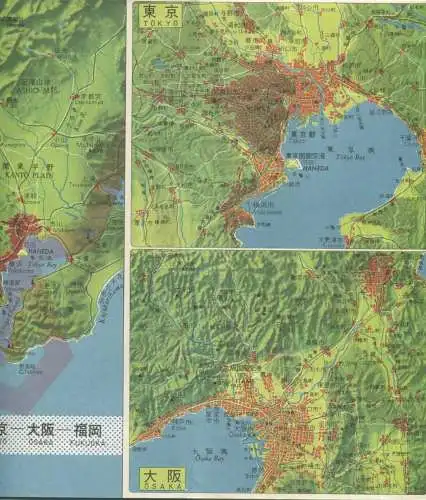 Japan Air Lines - Route Map - Faltblatt 103cm x 24cm 50er Jahre