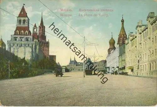Moskau - La Place de Vasily - ca. 1910