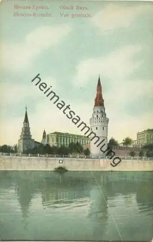 Moskau - Kremlin - Vue generale - ca. 1910