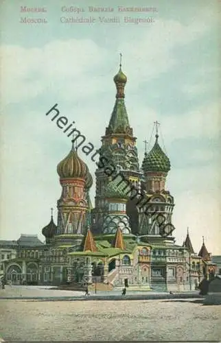 Moskau - Cathedrale Vassili Blagenoi ca. 1910