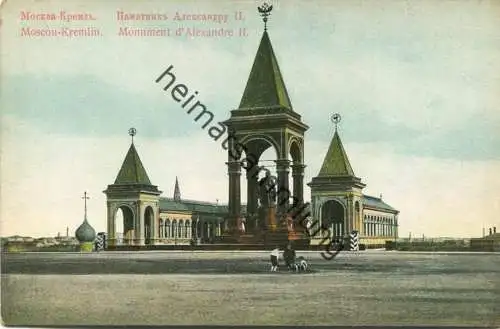 Moskau - Kremlin - Monument d Alexandre II. ca. 1910