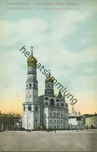 Moskau - Kremlin - Le Clocher Ivan Veliki - ca. 1910