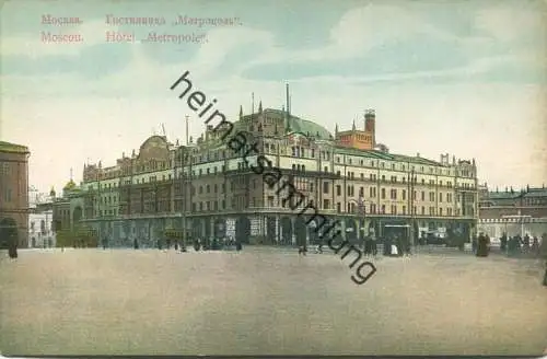 Moskau - Hotel Metropole ca. 1910