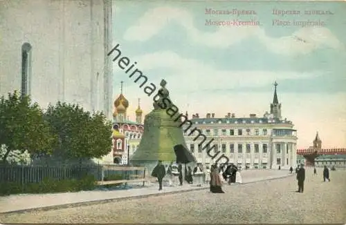 Moskau - Kremlin - Place imperiale ca. 1910