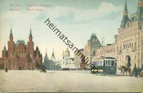 Moskau - Place rouge ca. 1910