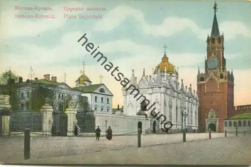 Moskau - Place imperiale ca. 1910