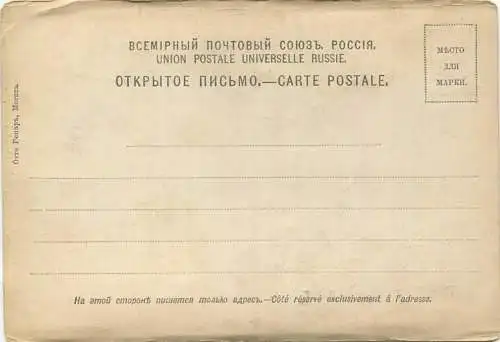 Types russes ca. 1900