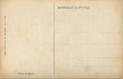 Types de Russie - ca. 1910