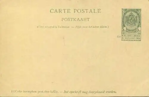 Brüssel - Bruxelles - Weltausstellung 1897 - Exposition Universelle 1897 - Ganzsache - Postkarte